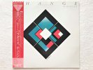 Change Miracles  W/Obi Japan LP P-11042A, 1981  James Robinson Boogie