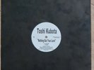 TOSHI KUBOTA - NOTHING BUT YOUR LOVE MIXES (The Roots, Questlove, J Dilla)