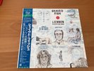 LP JOHN LENNON PLASTIC ONO BAND SHAVED FISH JAPAN OBI EAS-8145 GREEN WAX BEATLES