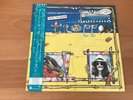LP GEORGE HARRISON GONE TROPPO JAPAN OBI PROMO P-11263 THE BEATLES