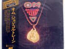 JOHN COLTRANE OM TOSHIBA IMP88142 JAPAN PROMO OBI VINYL LP