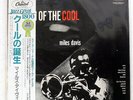 MILES DAVIS BIRTH OF COOL TOSHIBA ECJ50050 JAPAN OBI VINYL LP