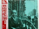 RED GARLAND RED IN BLUESVILLE PRESTIGE SMJ6317 JAPAN PROMO OBI VINYL LP