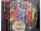 BEATLES SGT. PEPPER'S LONELY HEARTS CLUB BAND EMI EAS90071 JAPAN PICTURE OBI LP