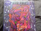 Siouxsie and the Banshees - Hyaena (rare 2019 HMV splatter vinyl) Mint & Sealed