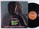 JIMI HENDRIX Rainbow Bridge REPRISE LP gatefold k
