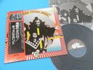 KISS LP Hotter Than Hell 1st Press LP Japan VIP-6340 OBI Mint Vinyl