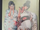 Sparks Kimono My House SEALED 2017