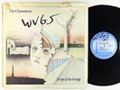 Chameleons - Script Of The Bridge LP - Statik UK 1st Press
