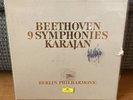 BEETHOVEN 9 Symphonies 1977 Berlin SIGNED By KARAJAN - No. 54/1000 MINT Unplayed