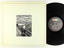 Morgen - Morgen LP - Probe VG+