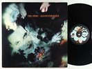 The Cure - Disintegration LP - Elektra OG Press