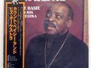 COUNT BASIE ME AND YOU PABLO 28MJ3280 JAPAN PROMO OBI VINYL LP