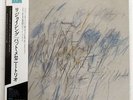 PAT METHENY REJOICING ECM 25MJ3374 JAPAN OBI VINYL LP