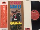 THE WHO - Sell Out LP / Japan Pressing Polydor with OBI & Insert