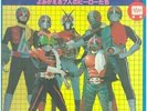 LP Shunsuke Kikuchi 仮面ライダー (よみがえる7人のヒーロー) WITH 12 KAMEN RIDER CARDS NEAR MINT