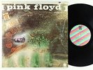 Pink Floyd - A Saucerful Of Secrets LP - Tower VG+ Shrink