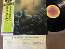 STEELY DAN Katy Lied JAPAN LP RECORD YW-8052-AB w/ OBI + INSERT 1978 reissue