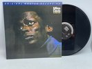 Miles Davis In A Silent Way 2013 Remastered 180g Vinyl LP MFSL Mobile Fidelity