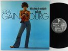 Serge Gainsbourg - Histoire De Melody Nelson LP - LITA 180g Reissue VG+