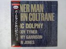 John Coltrane, Eric Dolphy,etc The Inner Man Vee Jay 22YB-2089   VINYL LP OBI