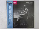 Bill Evans New Jazz Conceptions Riverside Records VIJ-140 Japan  VINYL LP OBI