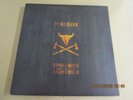 TOMAHAWK Eponymous To Anonymous 3xLP Box Used  RSD 2012 Ipecac Records Patton