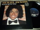 MICHAEL JACKSON : ROCK WITH YOU PROMOSTAMPED 12