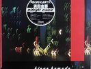 Kingo Hamada Midnight Cruisin Vinyl Analog LP Moon Record City Pop Album Japan