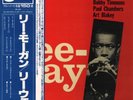 Lee Morgan Leeway INCL. OBI + INSERT NEAR MINT Blue Note Vinyl LP