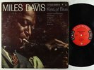 Miles Davis - Kind Of Blue LP - Columbia - CL 1355 6-Eye Mono DG