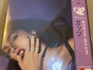 Olivia Rodrigo - Guts Limited Edition Vinyl LP Purple Colour Assai Obi Edition