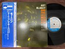 MINT  ART BLAKEY MOANIN' BLUE NOTE GXK 8044 OBI STEREO JAPAN VINYL LP