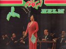 OM KALSOUM – حلم HELM  (1976 VINYL LP FRANCE)