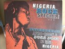 Nigeria Rock Special Psychedelic Afro-Rock Fuzz Funk In 1970 Vinyl Record VG++
