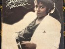 MICHAEL JACKSON - Thriller - RARE SURINAME LP