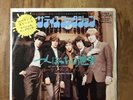 Press Japan - Ep 45 Tours - The Rolling Stones - I Can’t Get No - Nm/Ex
