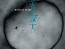 Brendan Perry - Eye Of The Hunter / Live At The I.c.a. [New Vinyl LP]