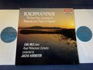 RACHMANINOV - THE FOUR PIANO CONCERTOS etc 2LP GF, Earl Wild, CHANDOS DBRD 2011