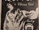 IGGY POP CHINA GIRL / Baby Very Rare 7