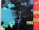 FREE TONS OF SOBS ISLAND 20SI225 JAPAN OBI VINYL LP