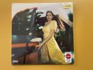 BRAND NEW Lana Del Rey - Blue Banisters (Vinyl), SKU 0076