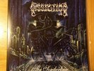 Dissection The Somberlain 2xLP, Ultimate Reissue, 2006 The End Records