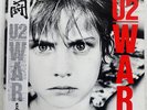 U2 WAR POLYSTAR 25S156 JAPAN OBI VINYL LP