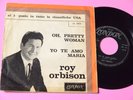 ROY ORBISON 7
