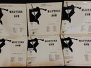 6 Masters of the Bow LPs Fritz Kreisler, Elman, Vecsey, Kubelik, Powell, Seidel