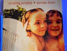 Smashing Pumpkins- Siamese Dream Vinyl Record (2xLP, Caroline Records Repress)
