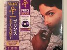 Prince - Musicology (2019) 2 X 12