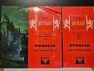 smetana kubelik ma vlast decca 2064 and 2065 record lp vinyl orchestra