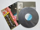 BLONDIE - PLASTIC LETTERS - JAPAN JAPANESE LP + OBI + GATEFOLD INSERT